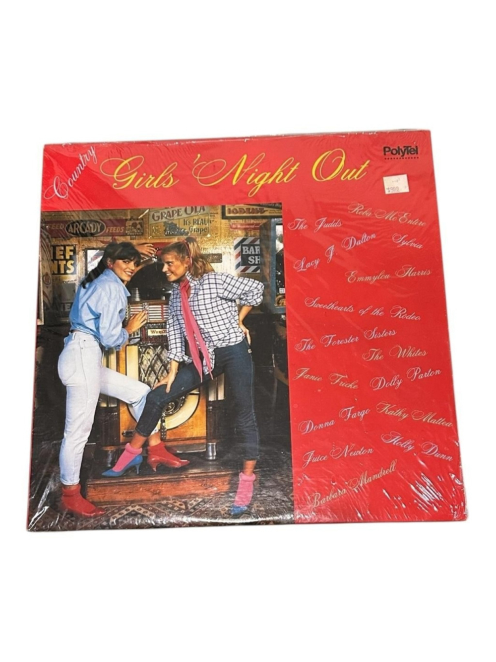Girls' Night Out Vinyl Album - Red Cover